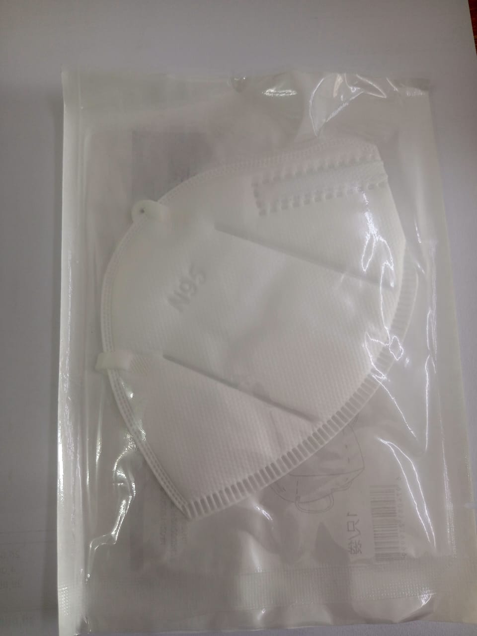 N95 mask